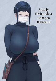 A Lady Giving Me a 1000 yen Haircut 4